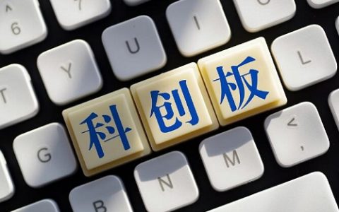 股票群