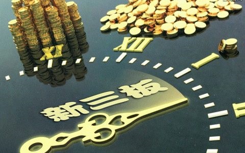 宏远证券